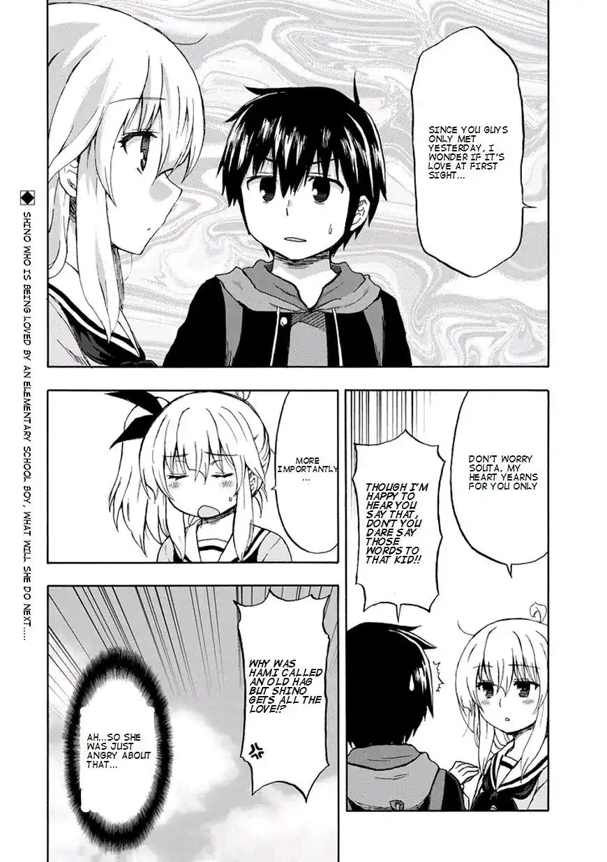 Aizawa-san Zoushoku Chapter 19 19